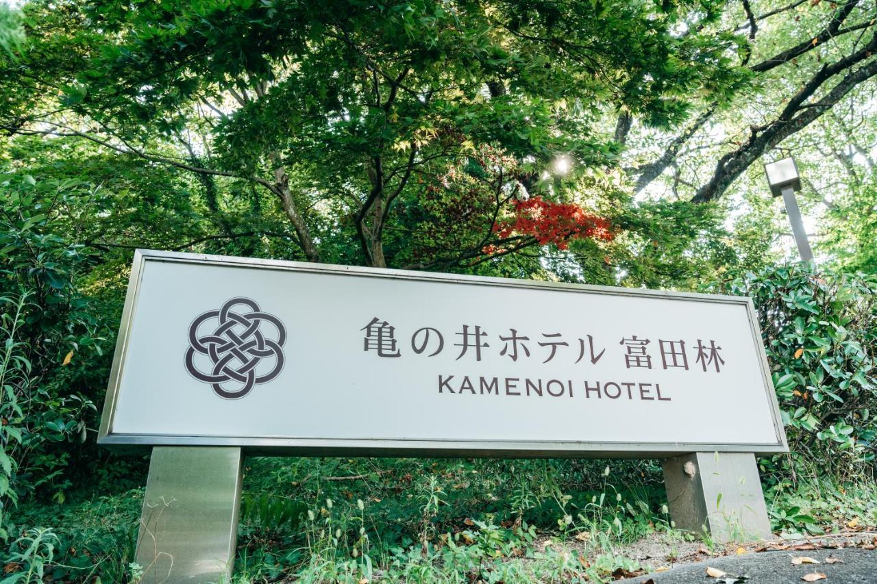 Kamenoi Hotel Tondabayashi Eksteriør bilde